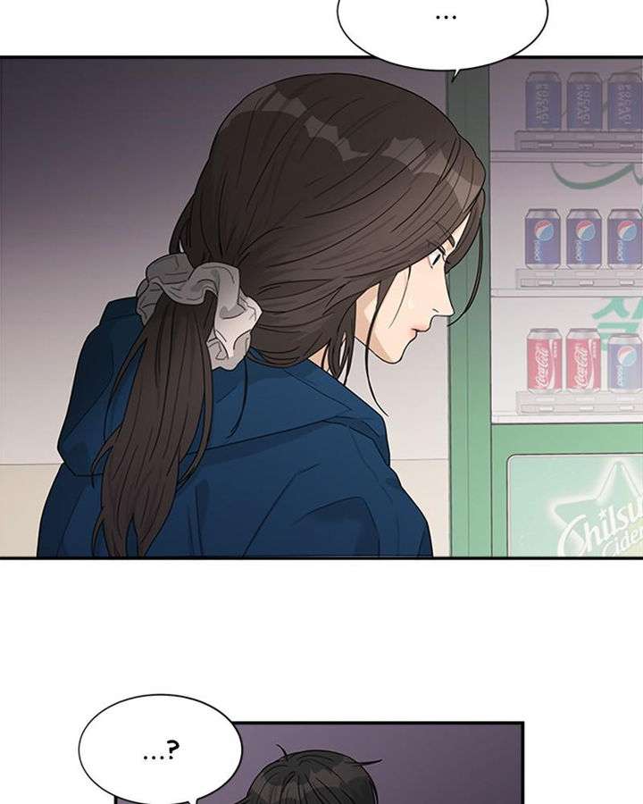 Love Your Enemies Chapter 32 - Page 53