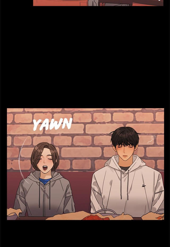 Love Your Enemies Chapter 36 - Page 17