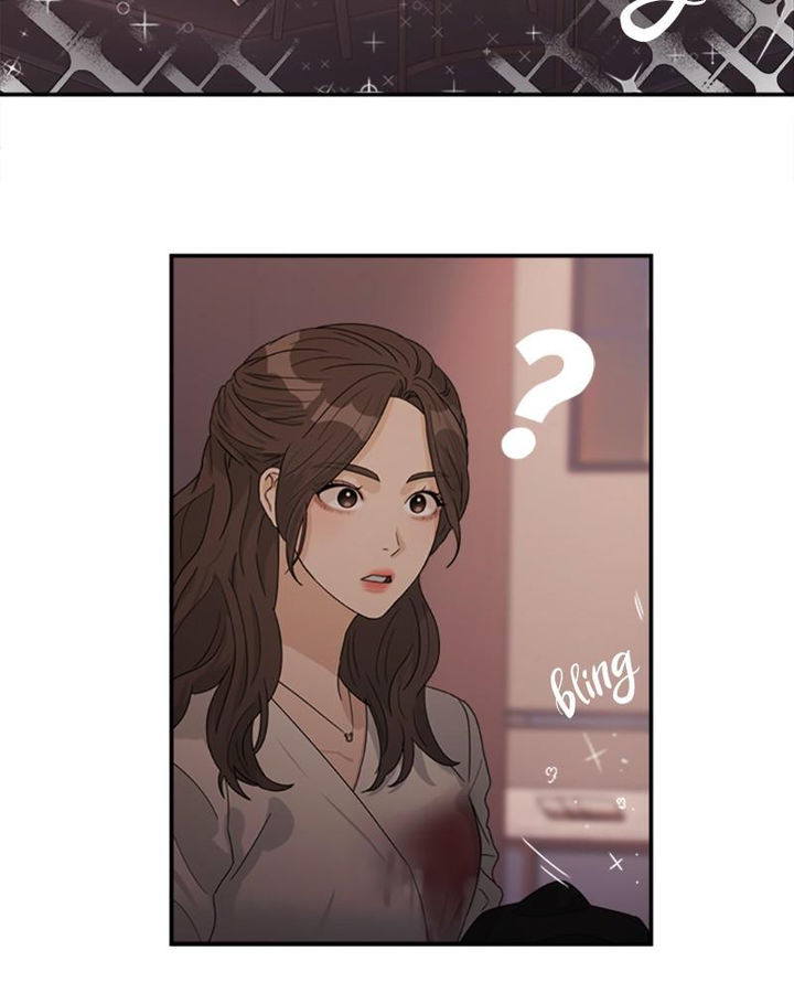 Love Your Enemies Chapter 39 - Page 44