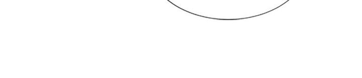 Love Your Enemies Chapter 42 - Page 47