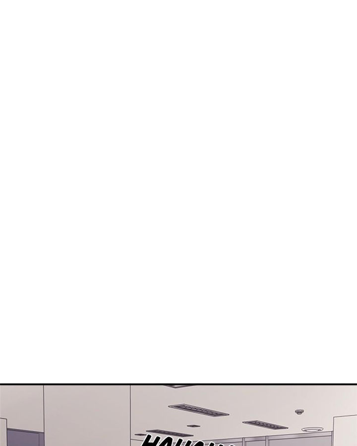 Love Your Enemies Chapter 44 - Page 24