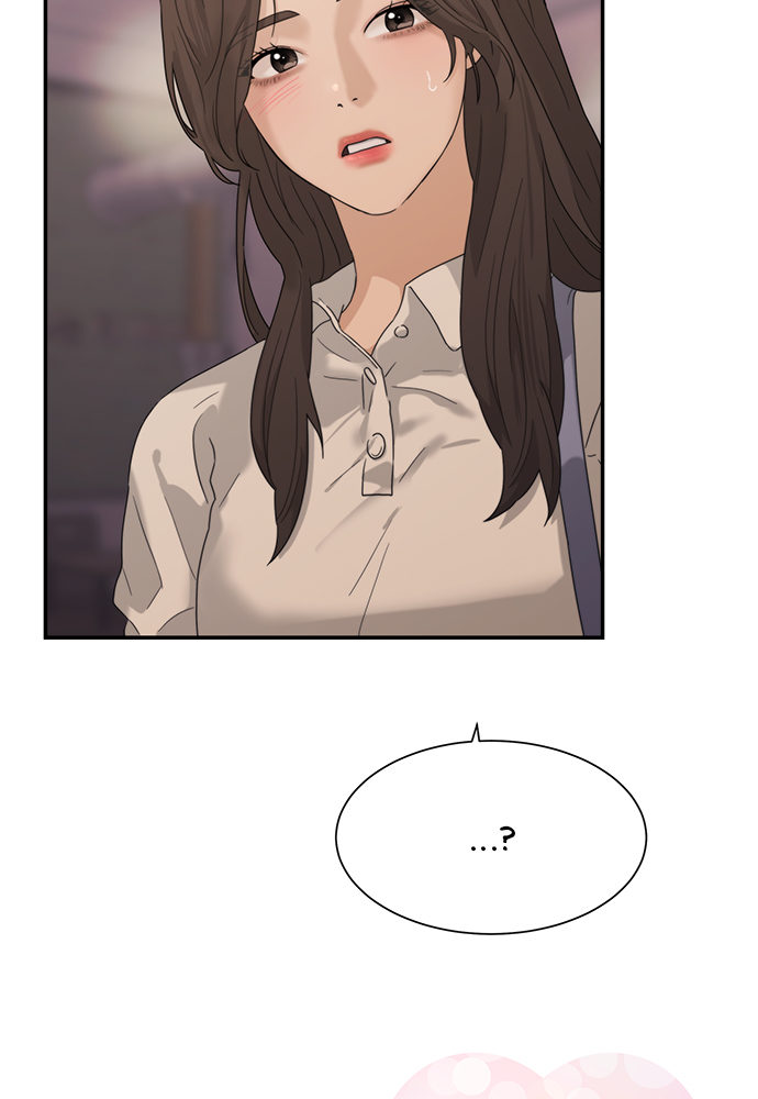 Love Your Enemies Chapter 53 - Page 64