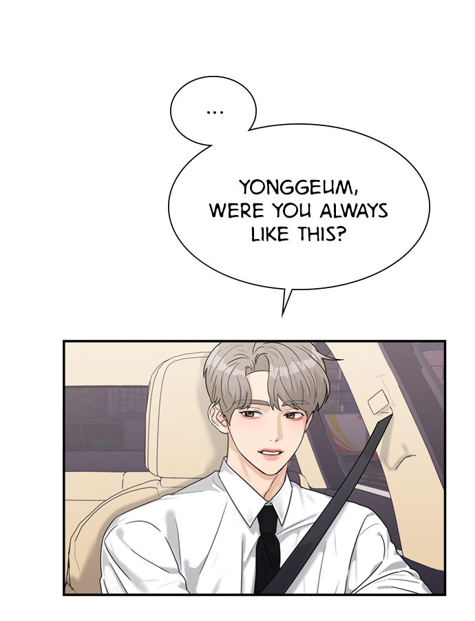 Love Your Enemies Chapter 56 - Page 16