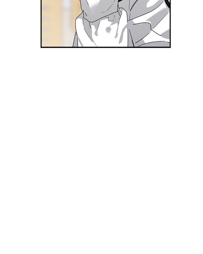 Love Your Enemies Chapter 59 - Page 10