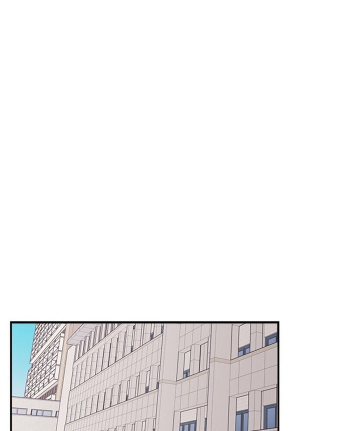 Love Your Enemies Chapter 59 - Page 14