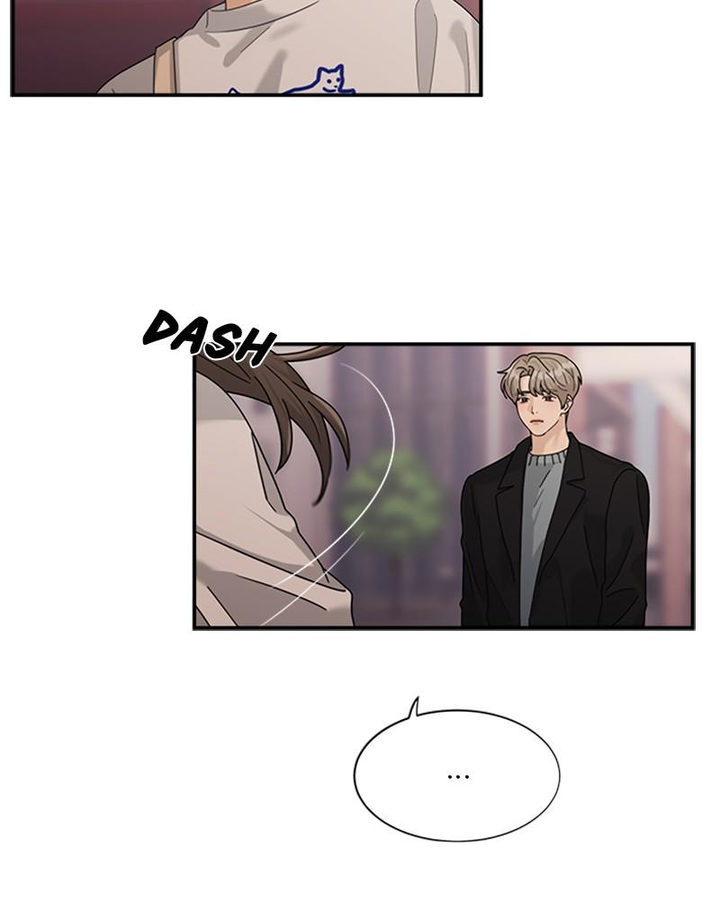 Love Your Enemies Chapter 63 - Page 24