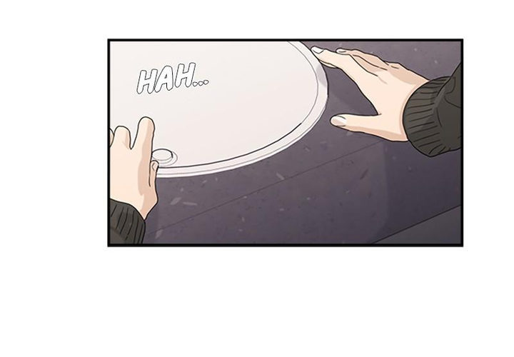 Love Your Enemies Chapter 63 - Page 49