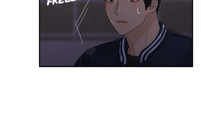 Love Your Enemies Chapter 94 - Page 31