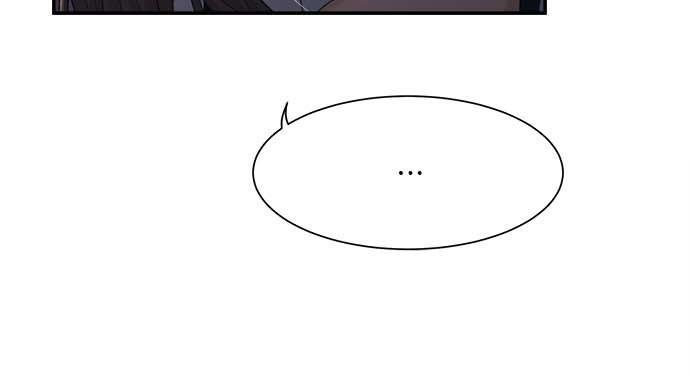 Love Your Enemies Chapter 94 - Page 56