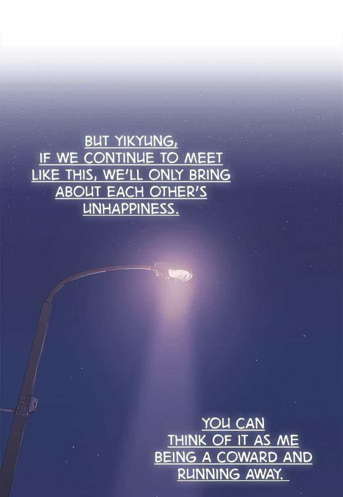 Love Your Enemies Chapter 94 - Page 70