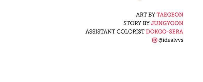 Love Your Enemies Chapter 95 - Page 68