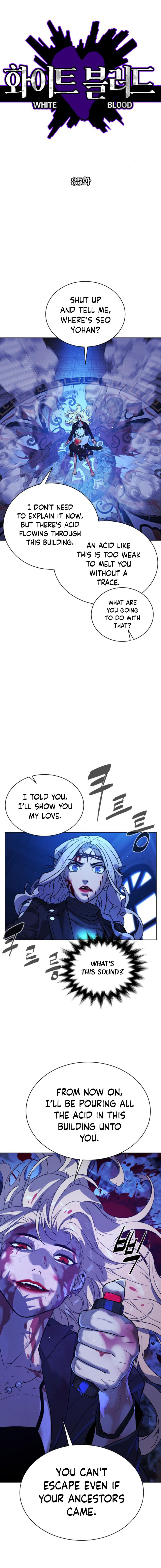 White Blood Chapter 85 - Page 3