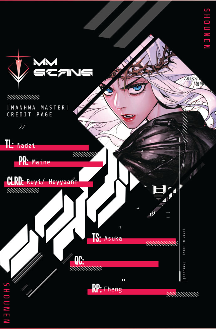 White Blood Chapter 92.5 - Page 1