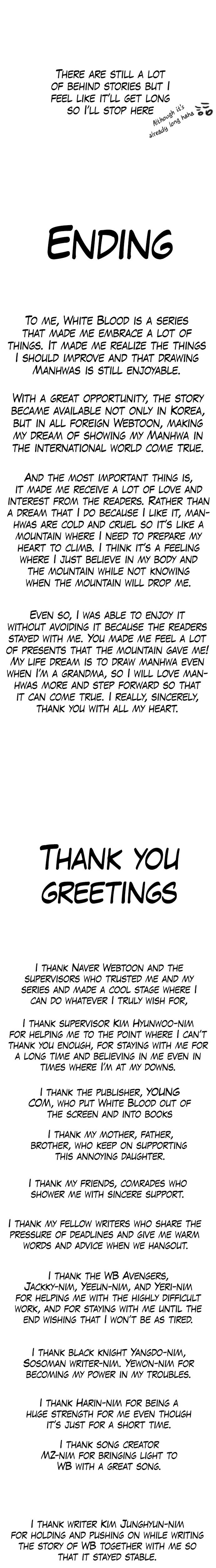 White Blood Chapter 92.5 - Page 11