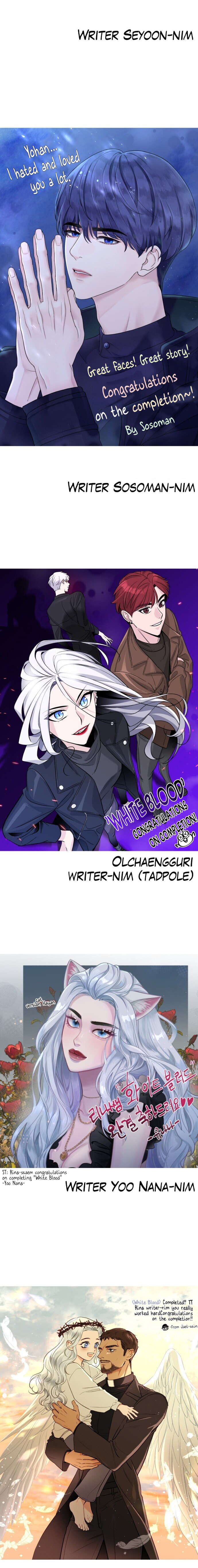 White Blood Chapter 92.5 - Page 15