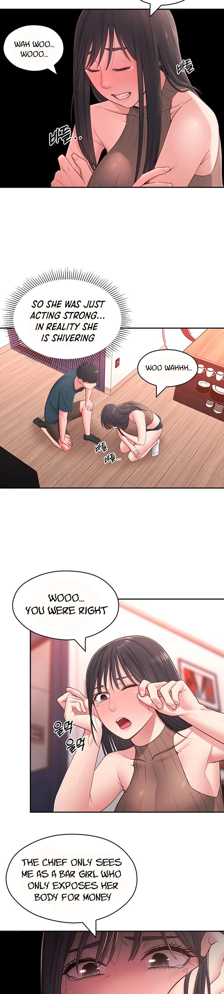 A Knowing Sister Chapter 19 - Page 14