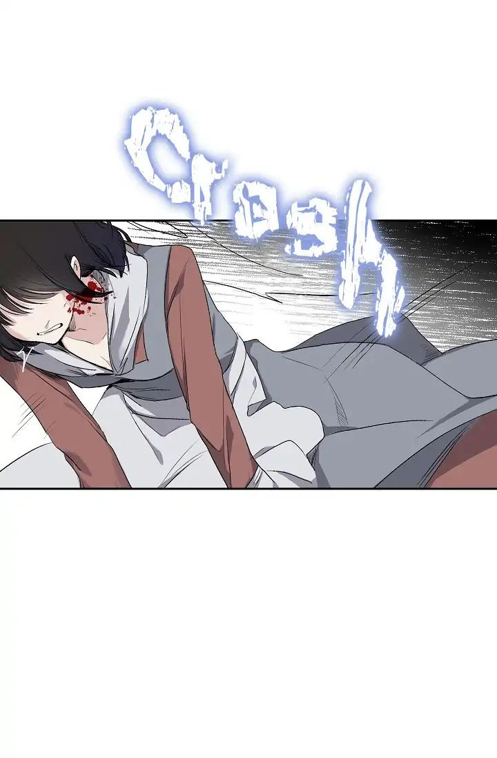 The Tyrant’s First Love Chapter 2 - Page 32