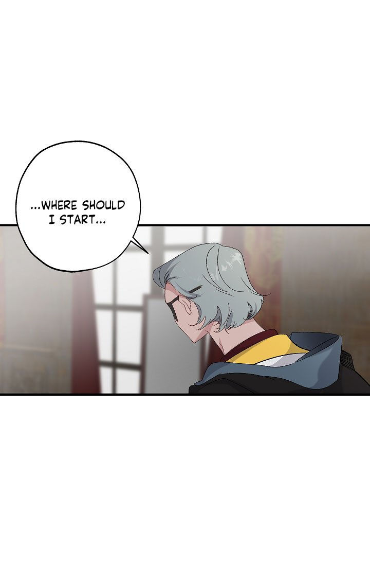 The Tyrant’s First Love Chapter 23 - Page 22