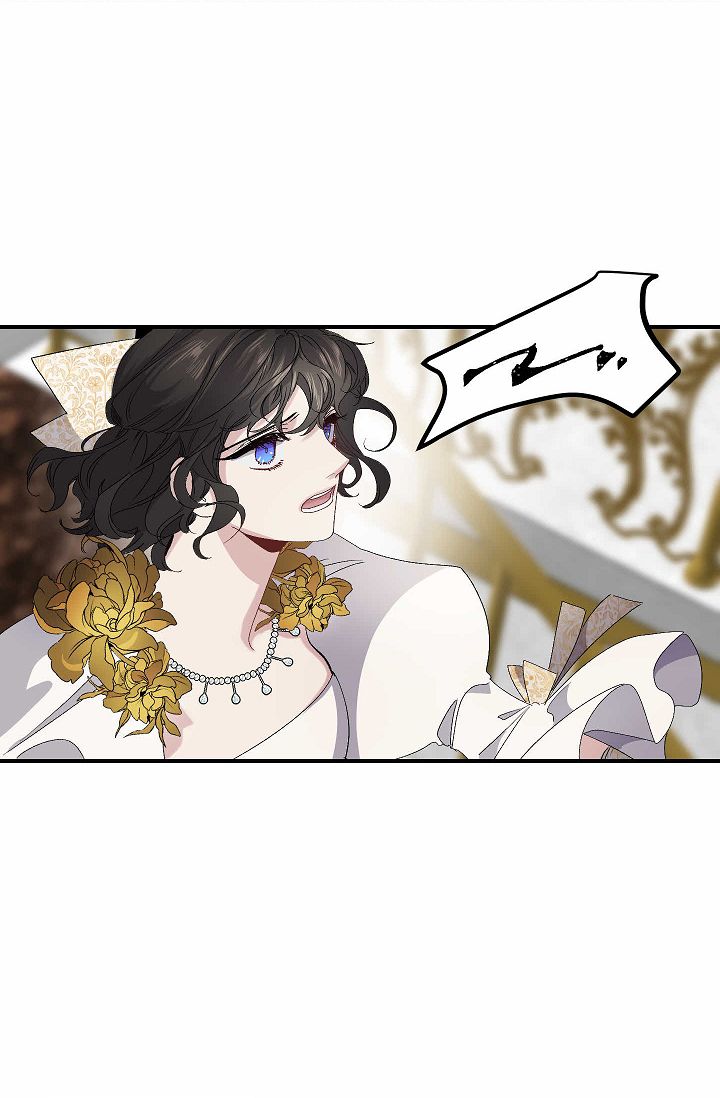 The Tyrant’s First Love Chapter 32 - Page 22