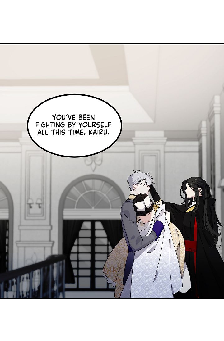 The Tyrant’s First Love Chapter 35 - Page 32