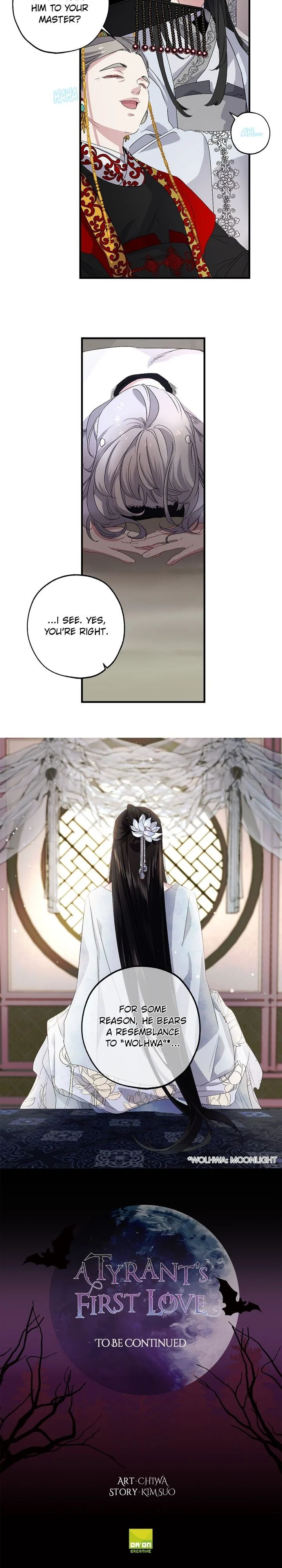 The Tyrant’s First Love Chapter 36 - Page 20
