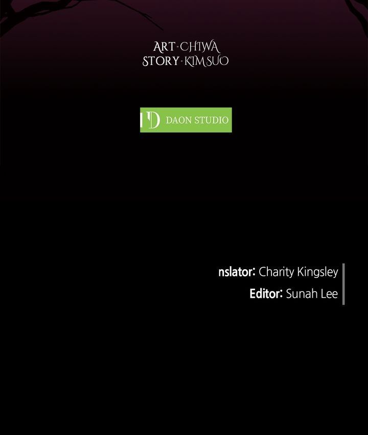 The Tyrant’s First Love Chapter 57 - Page 15