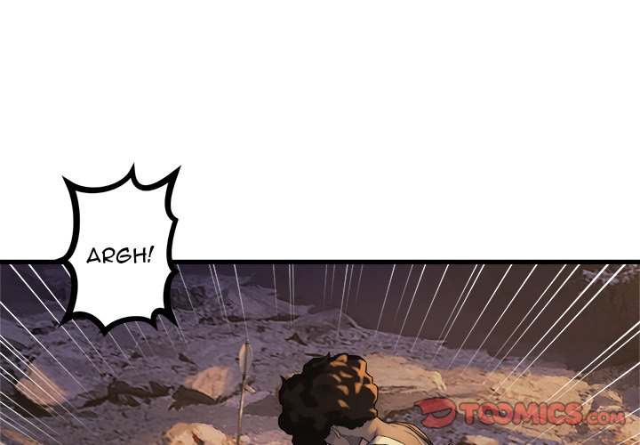 Her Summon Chapter 79 - Page 4