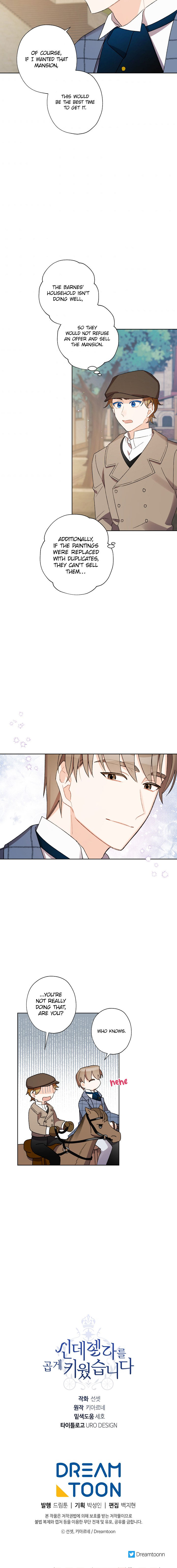 I Raised Cinderella Preciously Chapter 26 - Page 16