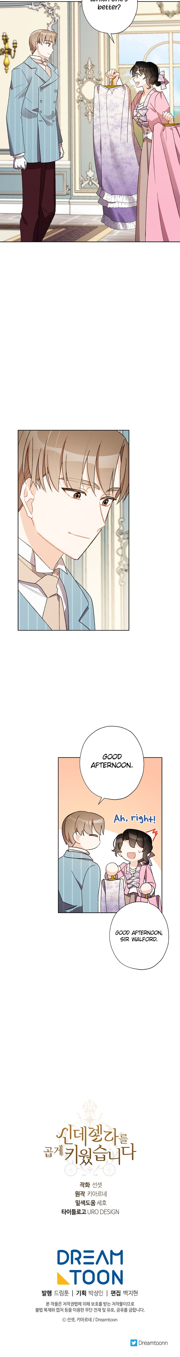 I Raised Cinderella Preciously Chapter 29 - Page 19