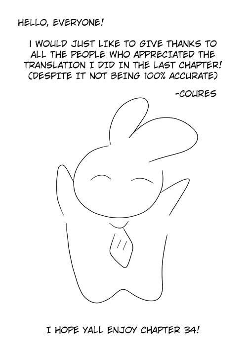 I Raised Cinderella Preciously Chapter 34 - Page 13