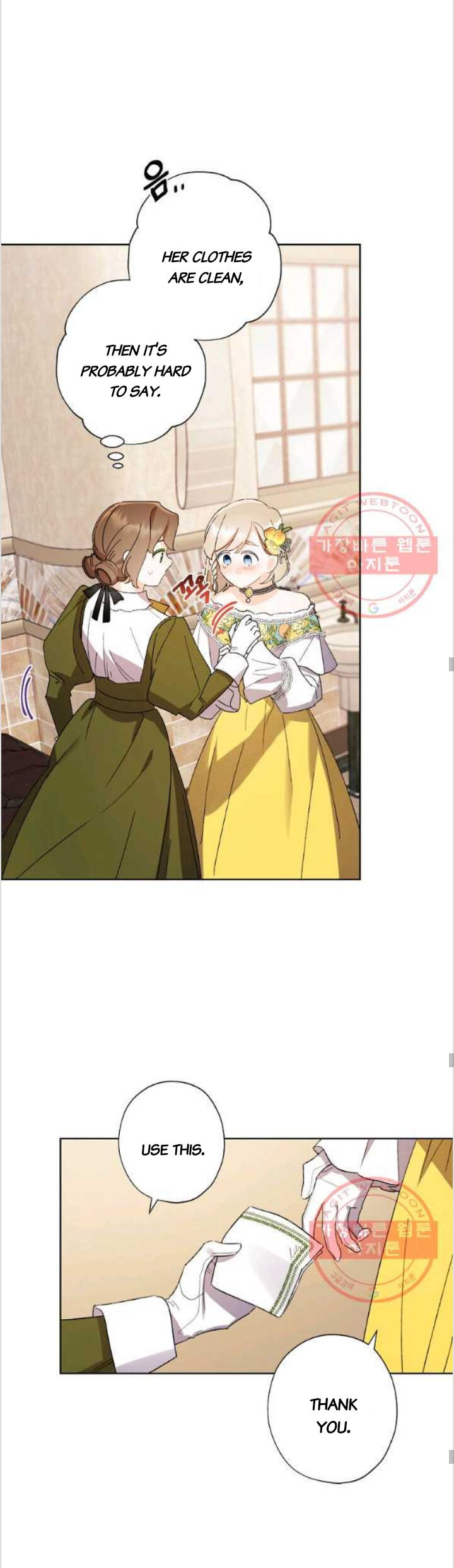 I Raised Cinderella Preciously Chapter 47 - Page 16