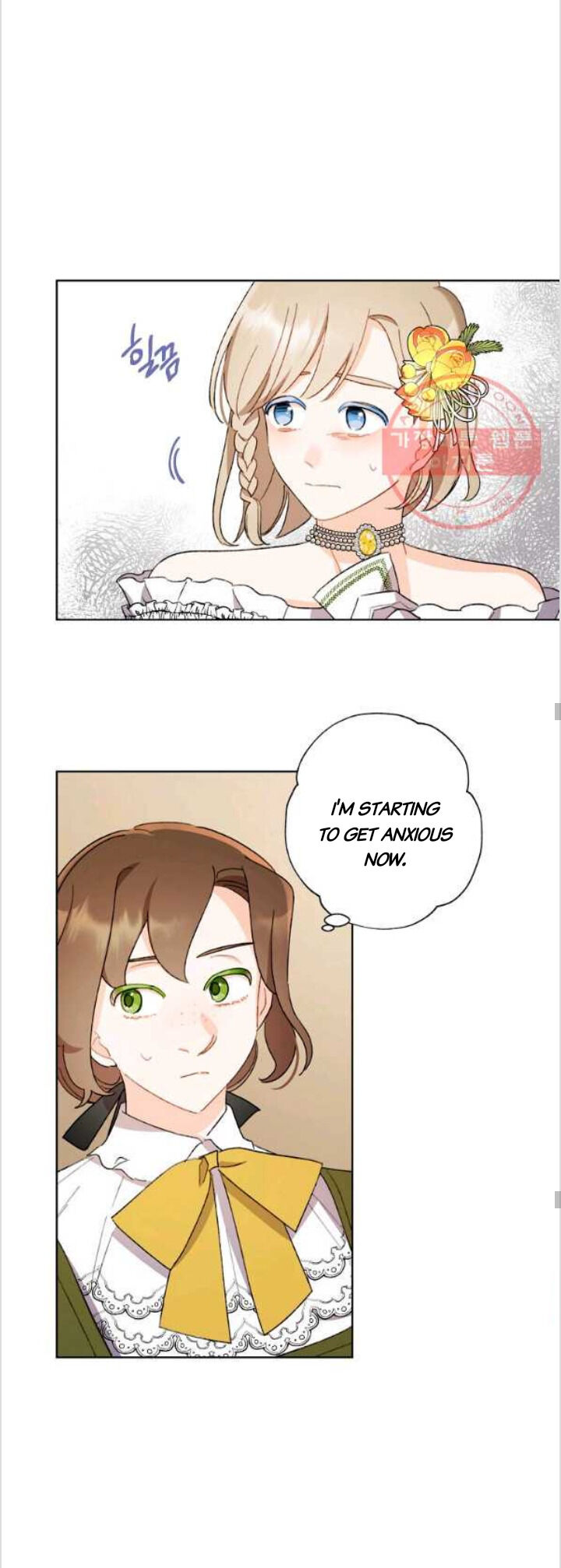 I Raised Cinderella Preciously Chapter 47 - Page 18