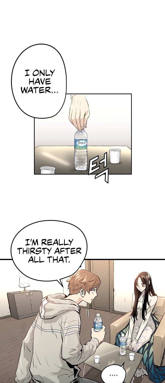 Promised Orchid Chapter 10 - Page 4