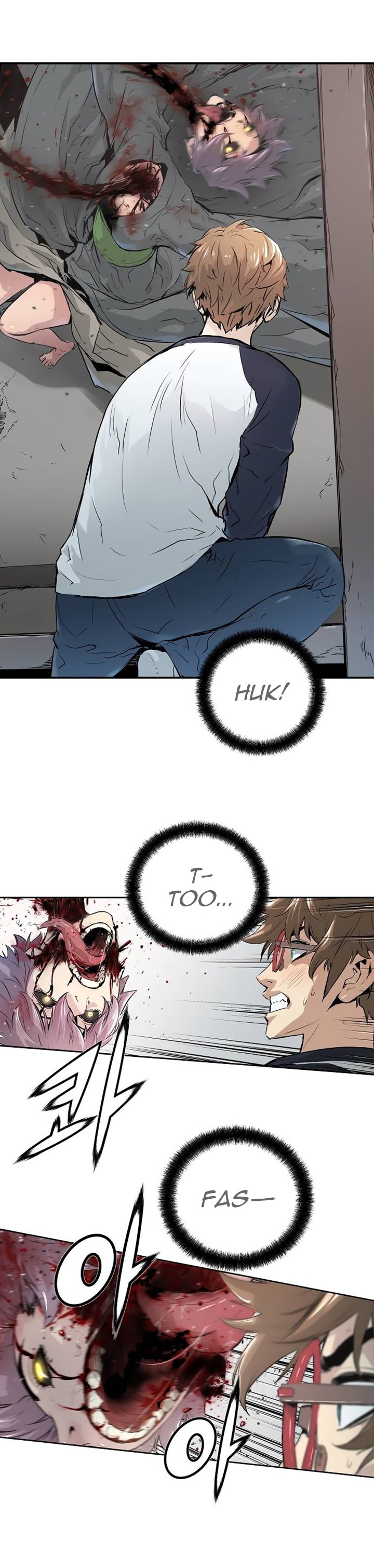 Promised Orchid Chapter 2 - Page 12