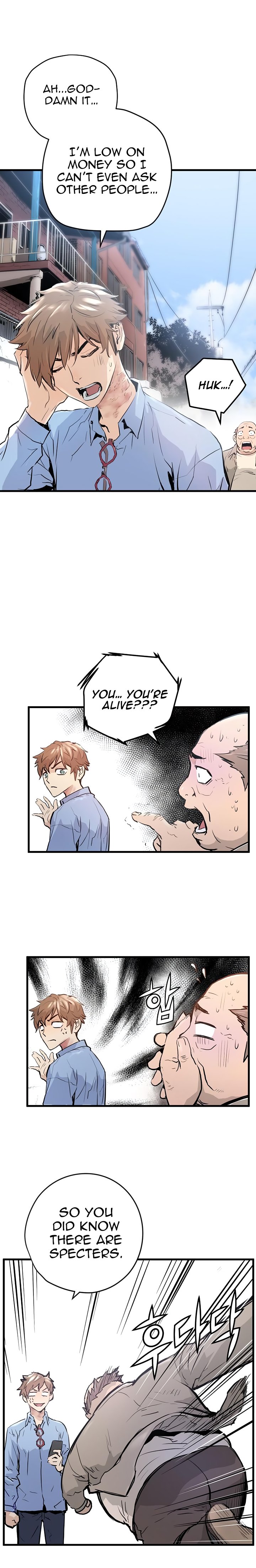 Promised Orchid Chapter 3 - Page 4