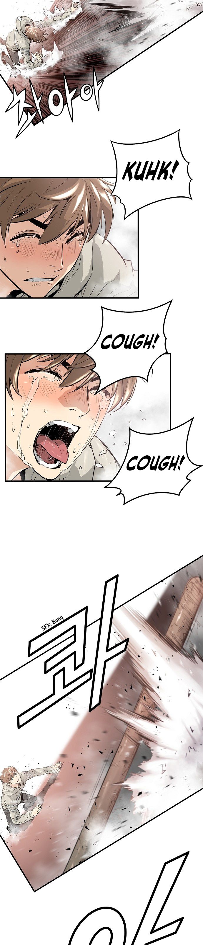 Promised Orchid Chapter 5 - Page 49