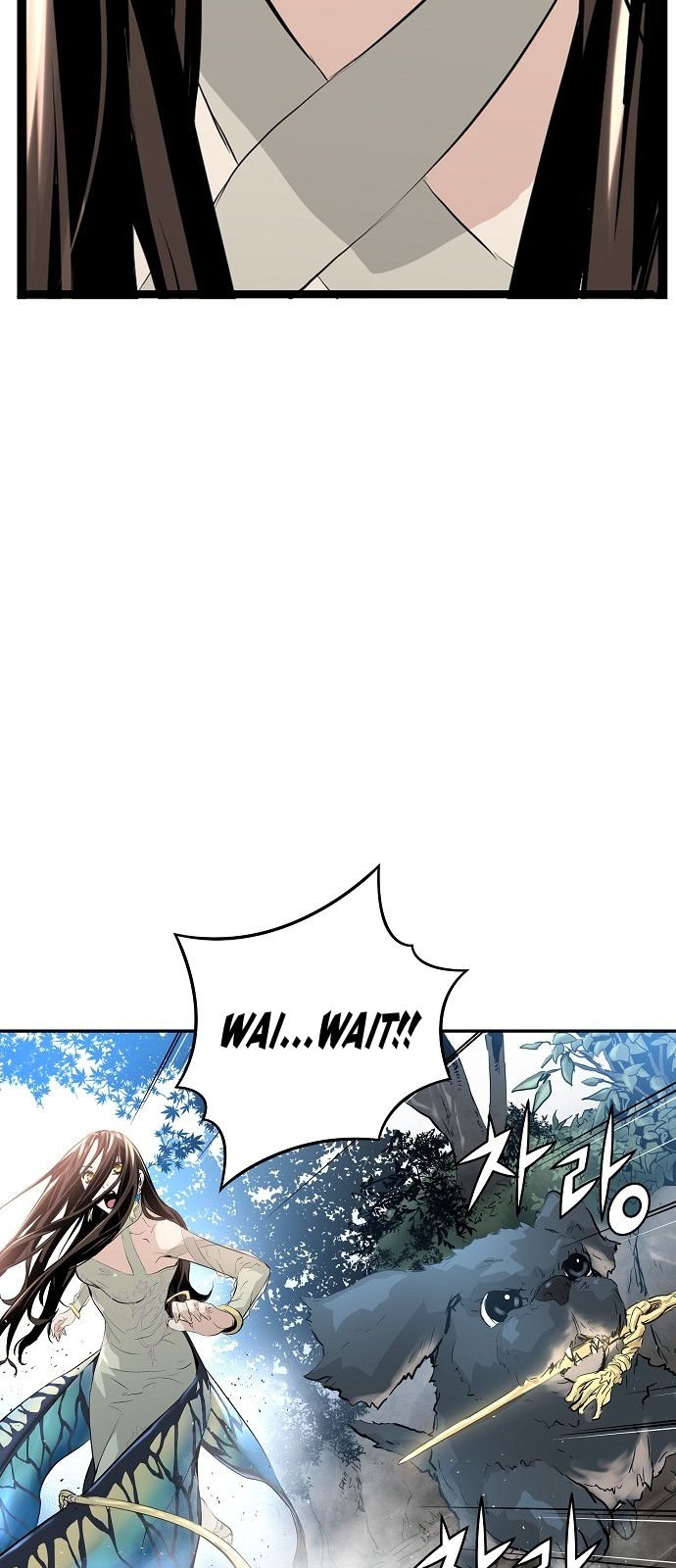 Promised Orchid Chapter 8 - Page 41