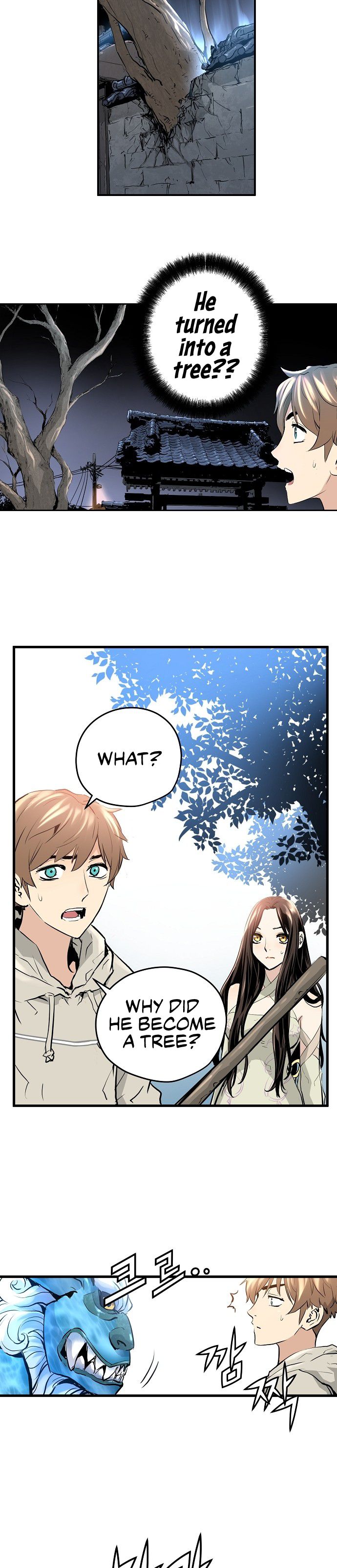 Promised Orchid Chapter 9 - Page 28