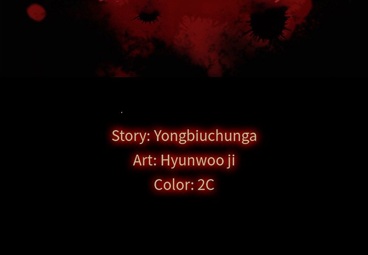 Bad Blood Chapter 29 - Page 2