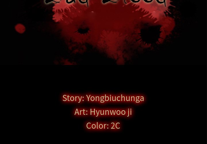 Bad Blood Chapter 49 - Page 2