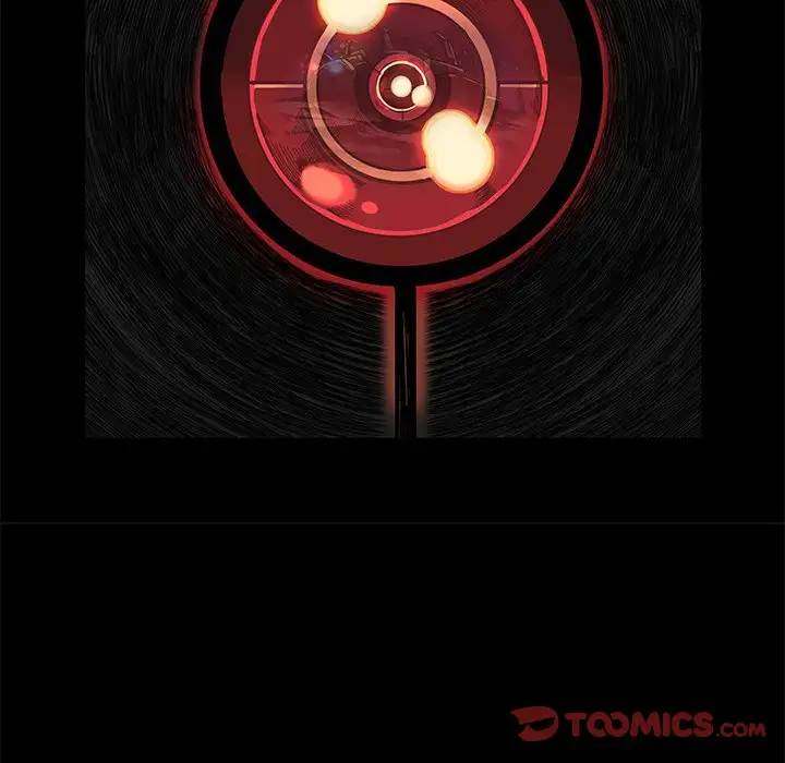 Galaxy Chapter 20 - Page 14