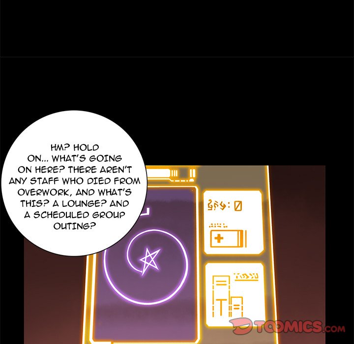 Galaxy Chapter 57 - Page 34