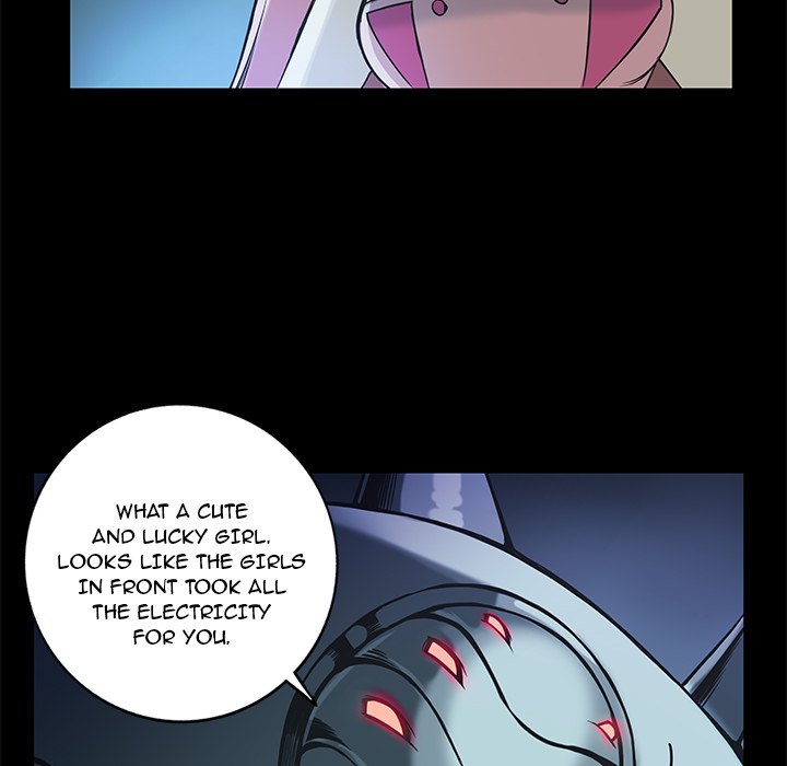 Galaxy Chapter 59 - Page 17