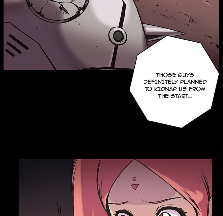 Galaxy Chapter 59 - Page 35