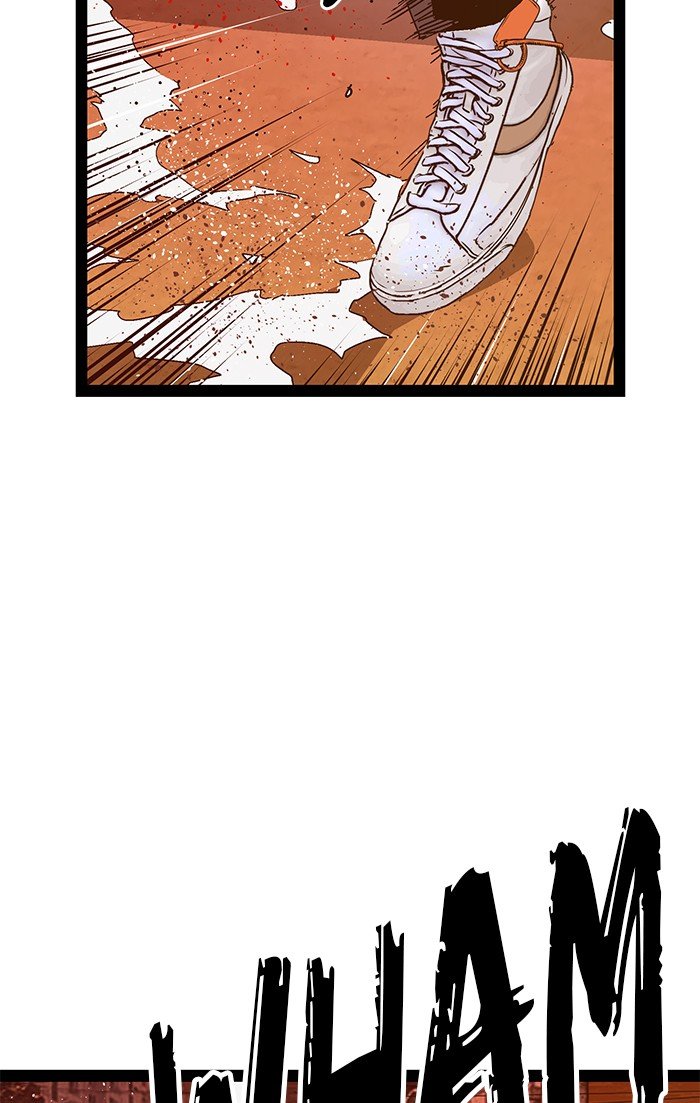 Weak Hero Chapter 123 - Page 46