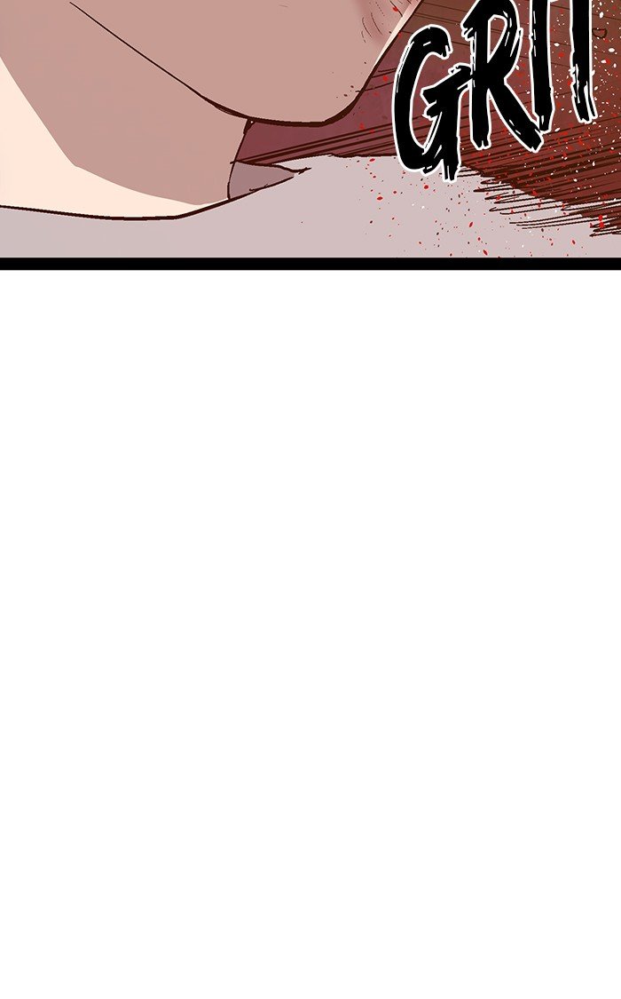 Weak Hero Chapter 123 - Page 98