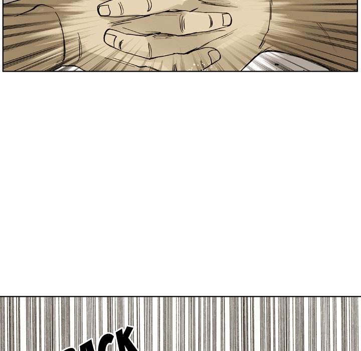 The Bully Hunter Chapter 4 - Page 47