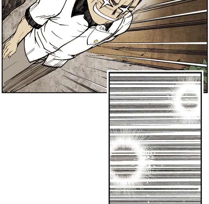 The Bully Hunter Chapter 54 - Page 25