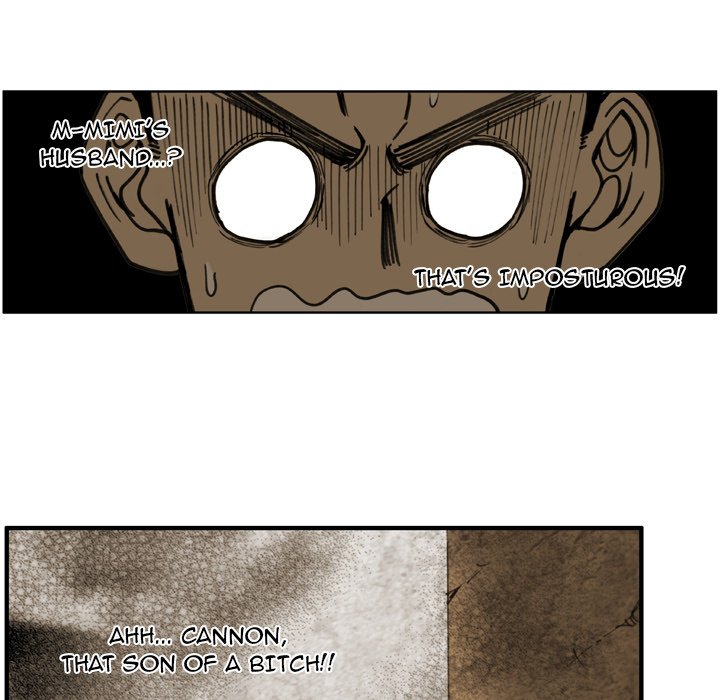 The Bully Hunter Chapter 55 - Page 25