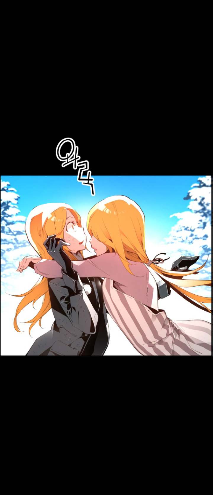 Terror Man Chapter 101 - Page 30